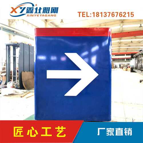 中国海油加油站出入口灯箱,出口入口箭头指示牌,亚克力吸塑立柱