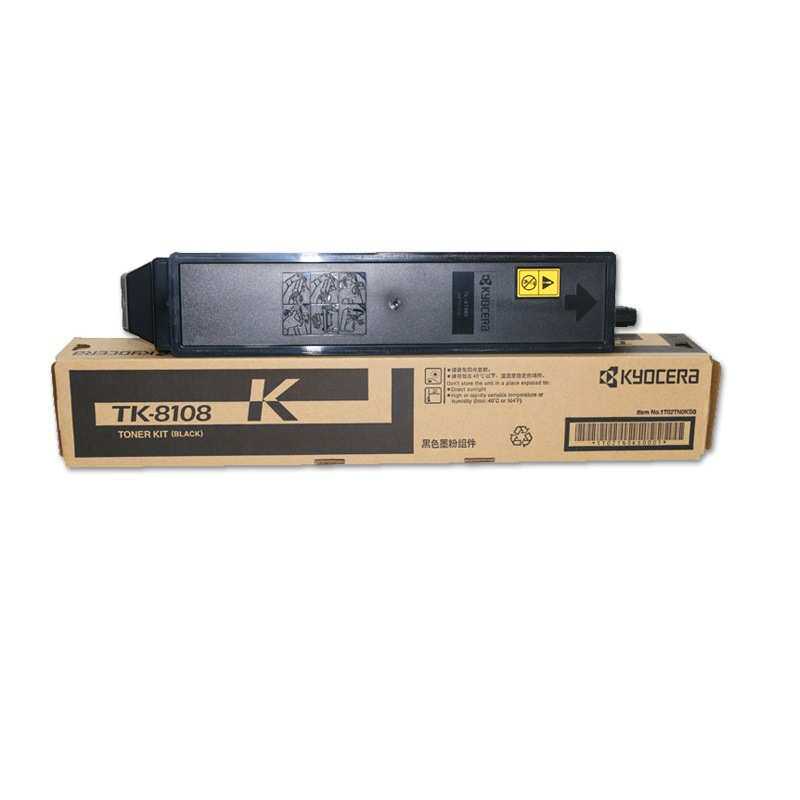 原装京瓷TK-8108 K/C/Y/M 黑青黄红色 墨粉组件 ECOSYS M8024cidn