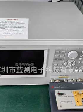 收/售安捷伦4395A 4294A E4991A E4991B 4291B 4396B阻抗分析仪