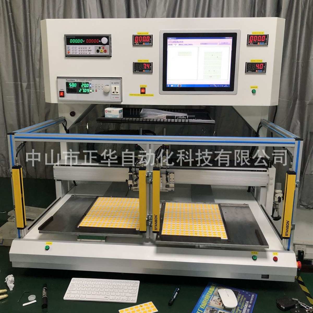 洗墙灯板灯珠检测设备 调形光源检测机 带视觉检测灯珠缺陷