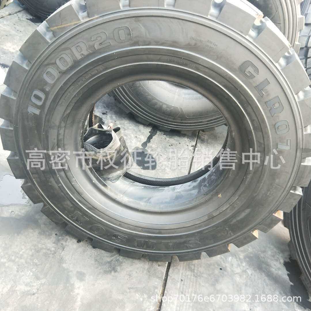 供应 10.00R20钢丝充气叉车轮胎1000R20