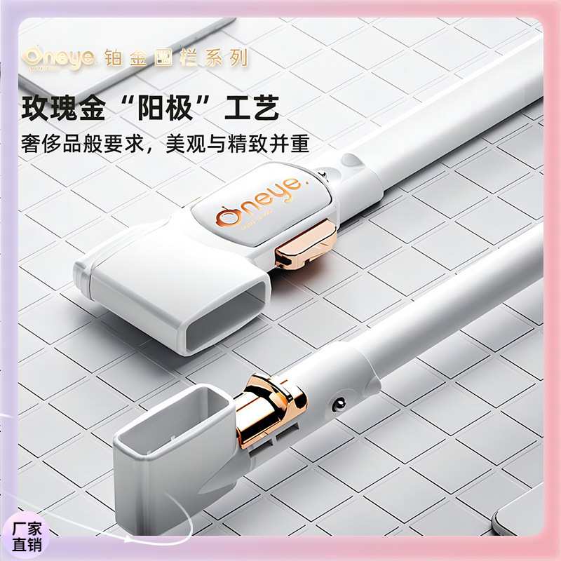 ?【三片组合装非免钉】围栏床护栏铂金防摔防护栏床挡板婴儿