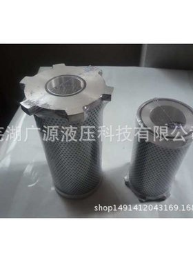 供应YCX-400液压自封式箱侧吸油过滤器、滤油器、新乡滤油器