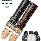 2436 适用真皮表带男 代用阿玛尼AR2432 2447针扣配件牛皮表带20