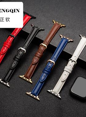 适用于applewatch876皮iwatch苹果手表带S8表带智能表带女华强北