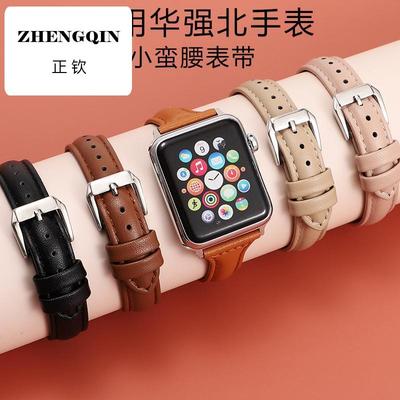 适用华强北S7手表Watch7/S8/S6/SmartWatch/M7/K7/45女男腕带真皮