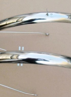 旅行车700*32C/35C /38C/40C/43C全包款黑色银白色金属挡泥板泥瓦