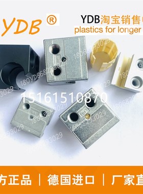 IGUS滑块易格斯WJ200UM WJUM WS WM01-06 10 16 20自润滑直线导轨