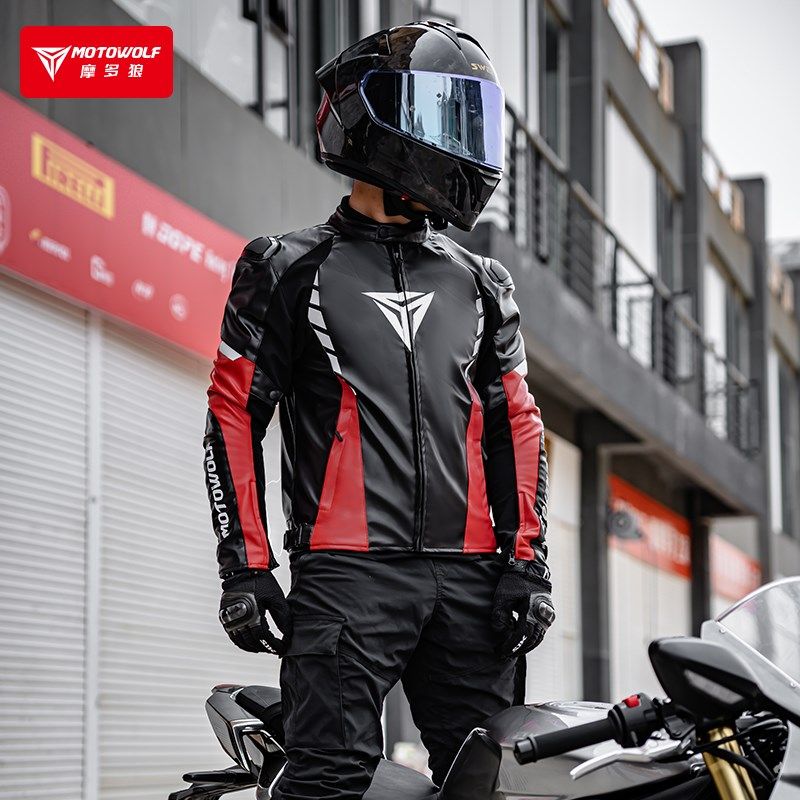摩多狼男摩托车骑行服仿赛皮衣可拆内胆保暖防摔反光冬季机车装备