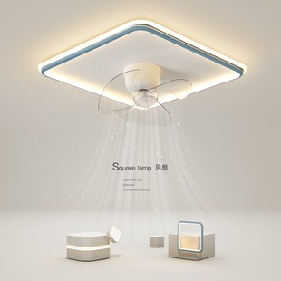 简约现代风扇灯主卧室灯创意led吸顶灯极简客厅灯餐厅书房房间灯