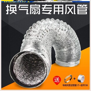 法兰风管角码勾码卡条o通风管道配件不锈钢镀锌风管角马1.0mm