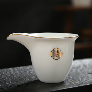 紫不语羊脂玉公道杯白瓷描金茶海纯白色分茶器加厚防烫公杯倒茶器