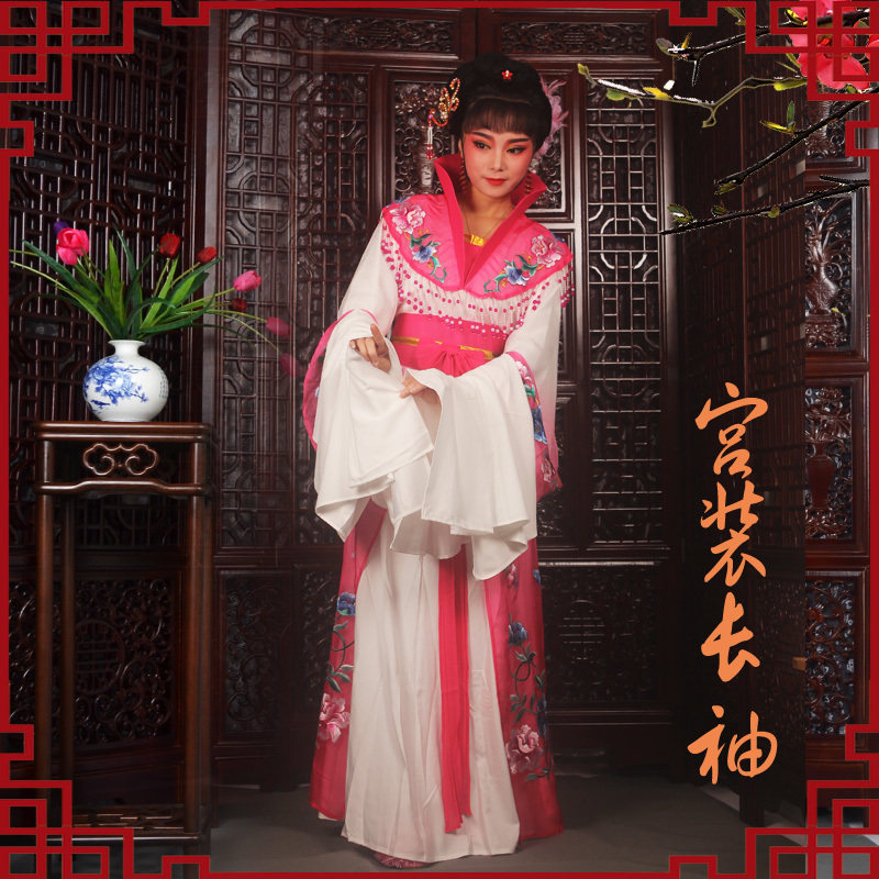 黄梅戏戏曲新品越剧小姐仙女戏服上越版复古花旦公主娘娘立领服装