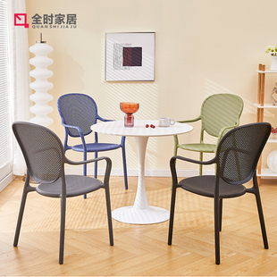 简约塑料椅子带扶手家q用靠背凳子可叠放加厚餐桌椅户外阳台休闲