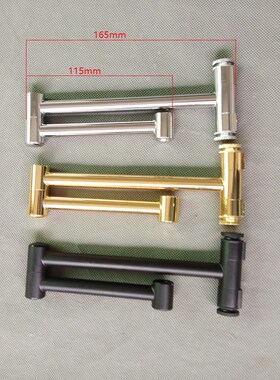 黑色铬色金色酒店客厅客房卧室床头壁灯双摇臂摇头管换位管灯配件