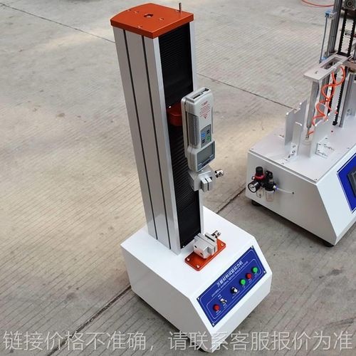 2024电子拉力强度试验机橡胶类拉伸弯曲试验机端子拉力测试仪单臂