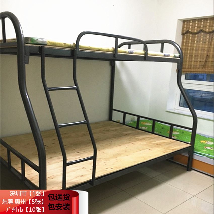 双层铁床架成人1.5米子母床v上下床高低床铁架双层1.2米铁艺床单