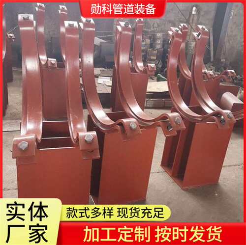 管道支吊架 焊接k滑动T型管托 化工管道固定导向管托 管道安装支