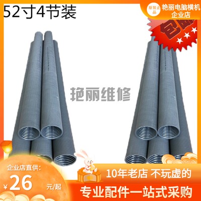 电脑横机罗拉皮 灰色加厚防静电加厚大拉力M 鞋面机慈星丰帆越发