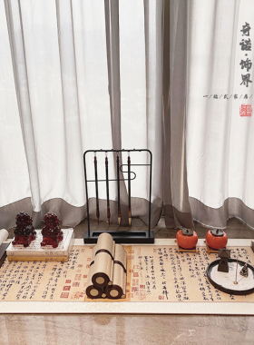 新中式样板房间摆件售楼处会所书房书桌全案组合字画套装笔架卷轴