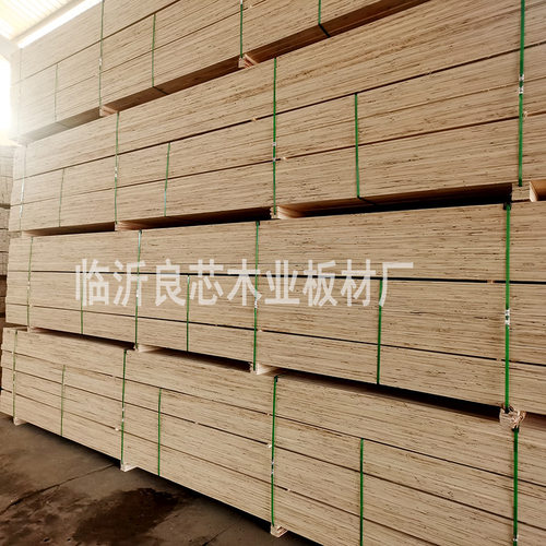 托盘包装箱用木板多规格多层板木条杨木胶合板L层积板材