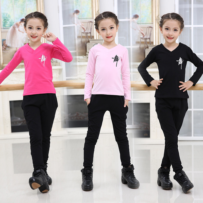 儿童舞蹈服女童练功服分体套装男女孩跳舞长短袖裤芭蕾拉丁舞服装