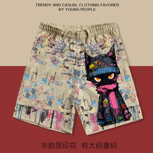 涂鸦猫多巴胺短裤 五分裤 男女印花卡通夏季 大码 宽松休闲沙滩裤 美式