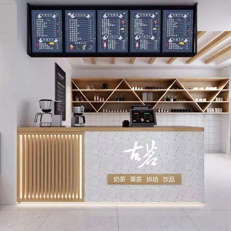 简约现代奶茶店收银台服装店网红甜品店铺小型吧台饮品店柜台定做,商业/办公家具,收银台,淘宝优惠券,粉丝福利购,淘宝优惠卷