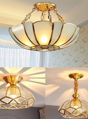 全铜过道阳台走廊吸顶灯ledy房间卧室书房灯半吊吸顶灯门厅入户灯