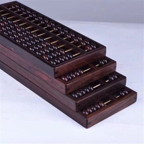 大红酸枝老式算盘收藏怀旧古典榫卯结构老算盘老物件13档7珠檀木
