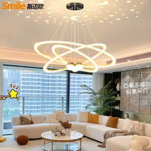 2023年新款轻奢主o灯大厅客厅灯吊灯现代简约大气灯具组合全屋套