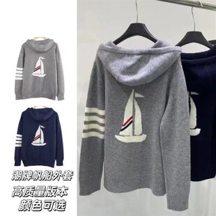 秋冬新款TB帆船外套宽松加厚羊毛针织开衫男女连帽拉链情侣毛衣衫