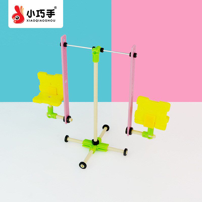 逍遥摆椅 儿童手工科技小制作diy益智玩具科学实验教具模型材料包