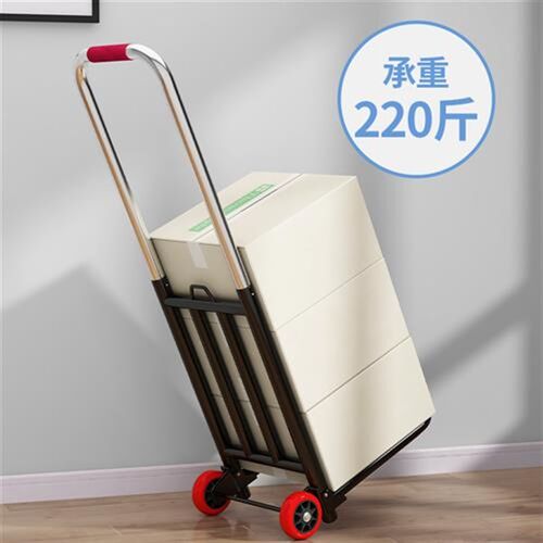 家用折叠小拉车搬运拖车购物买菜摆摊手推车神器轻便携行李拉货车
