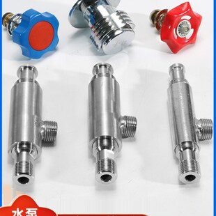 水泵增压阀改装j截止阀免砸墙改增压配件自吸增压泵转换接头神器