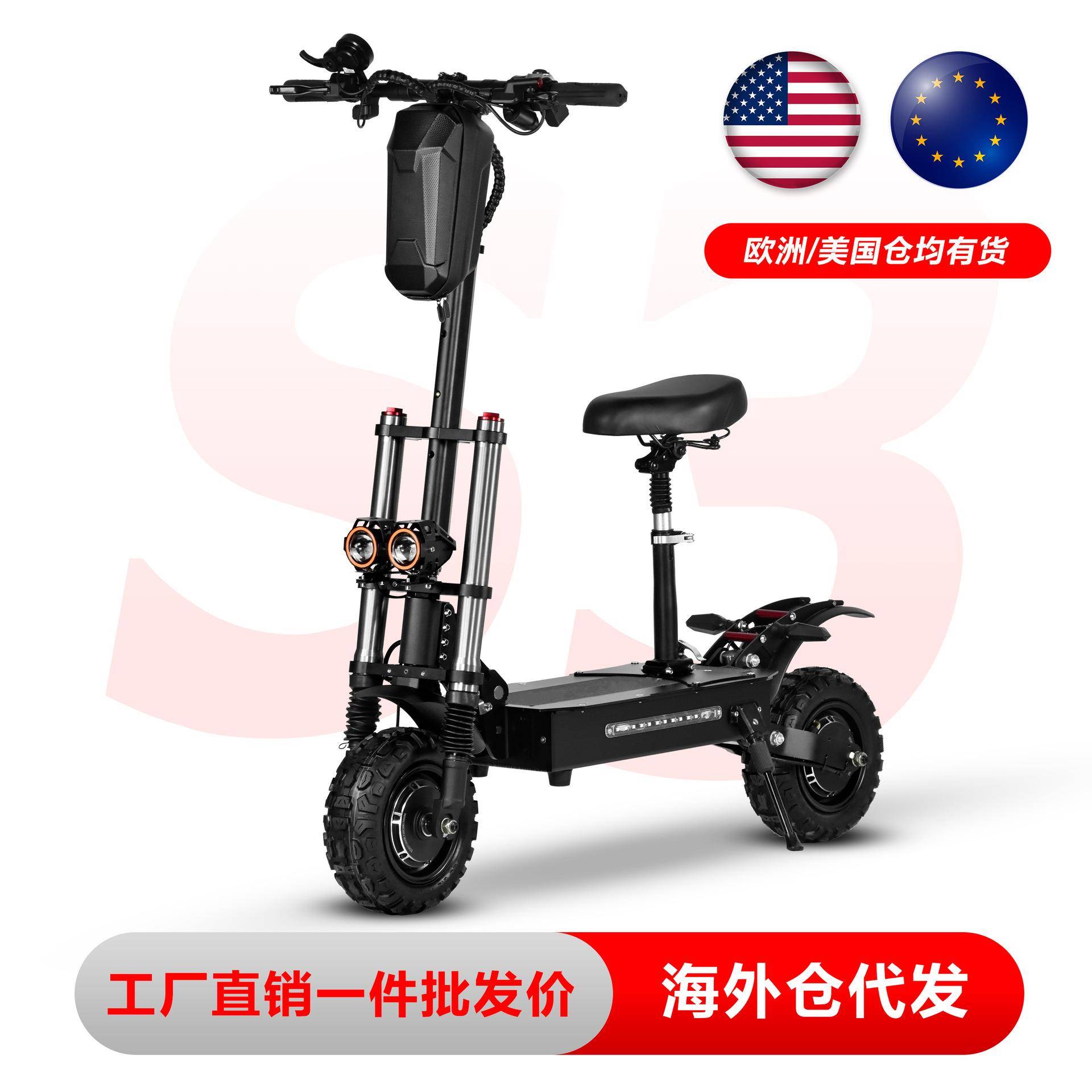 欧美海外仓现货直销电动滑板车高速越野双驱11寸60V6000W