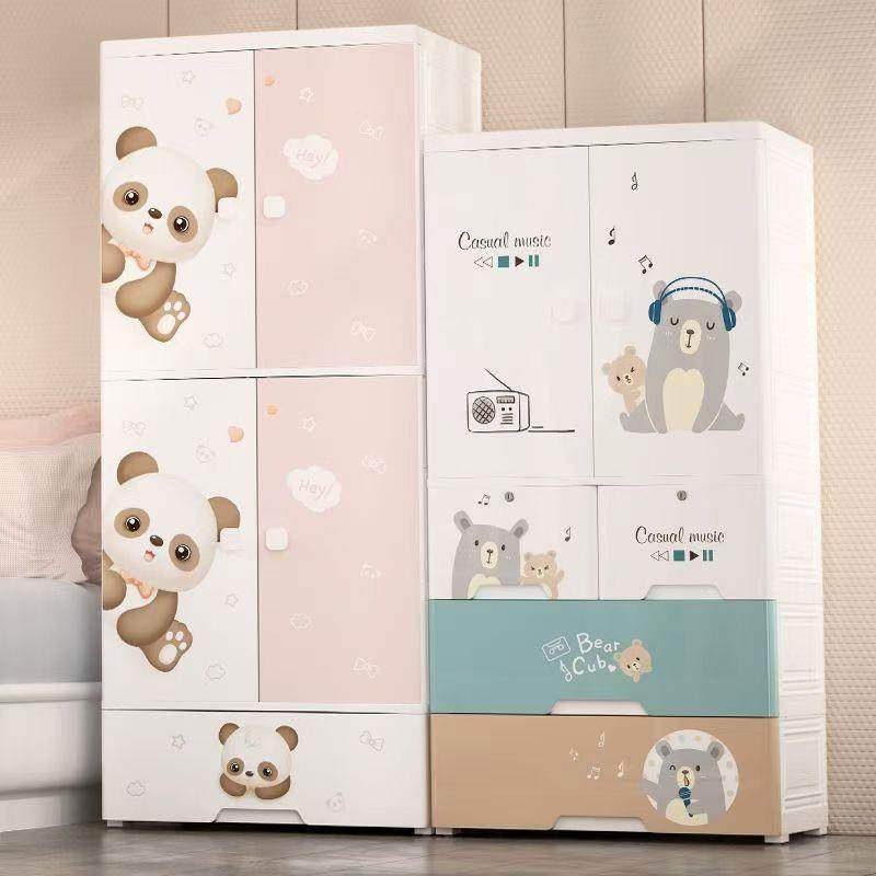 65面宽卧室儿童衣服收纳柜双开门多层被子玩具整理柜抽屉式储物柜,自行车/骑行装备/零配件,更多零件/配件,淘宝优惠券,粉丝福利购,淘宝优惠卷