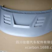 专业制作汽车改装 配件飞度GK5改装 碳纤维机盖碳纤维引擎盖机盖