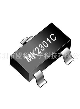 MKSI2301丝印A1SHBSOT-23贴片MOS管场效应管3AP沟道