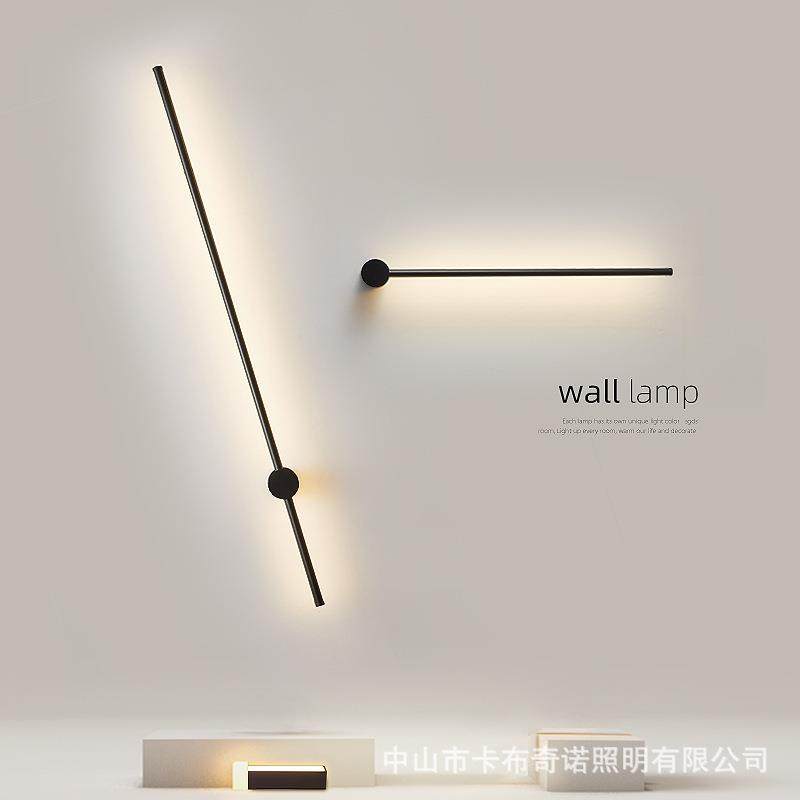 极简长条壁灯书房卧室床头灯轻奢沙发电视灯客厅墙壁灯饰轻奢风