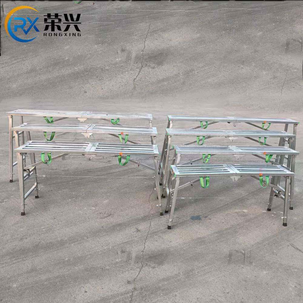 销售装修用折叠马凳升降脚手架便携式装修施工折叠马凳