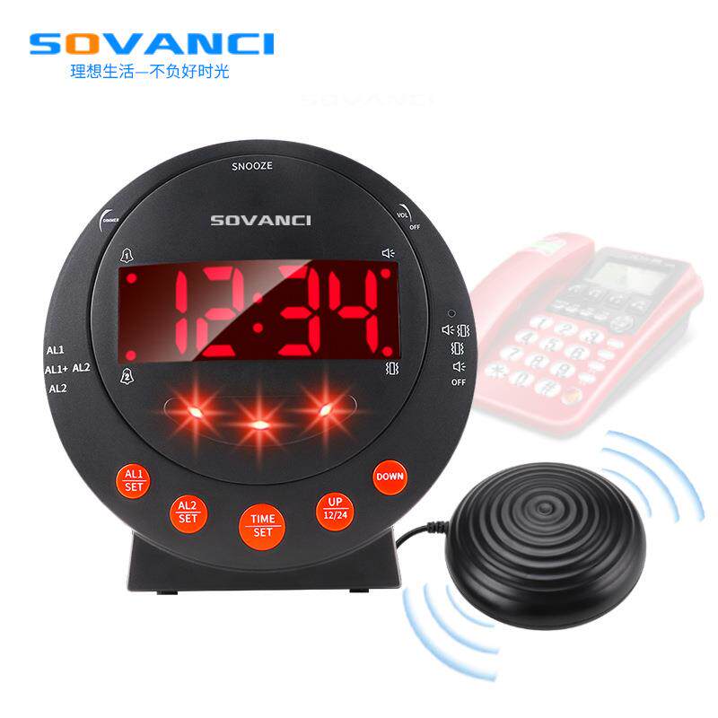 强劲震动闹钟聋哑人老年人听力障碍家用电话座机来电提醒振动时钟