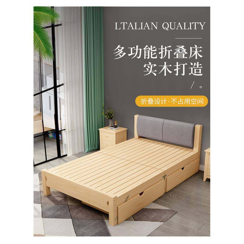 实木床1.2米单人床现代简约1.5米双人床经济型1.8m软靠折叠床家用