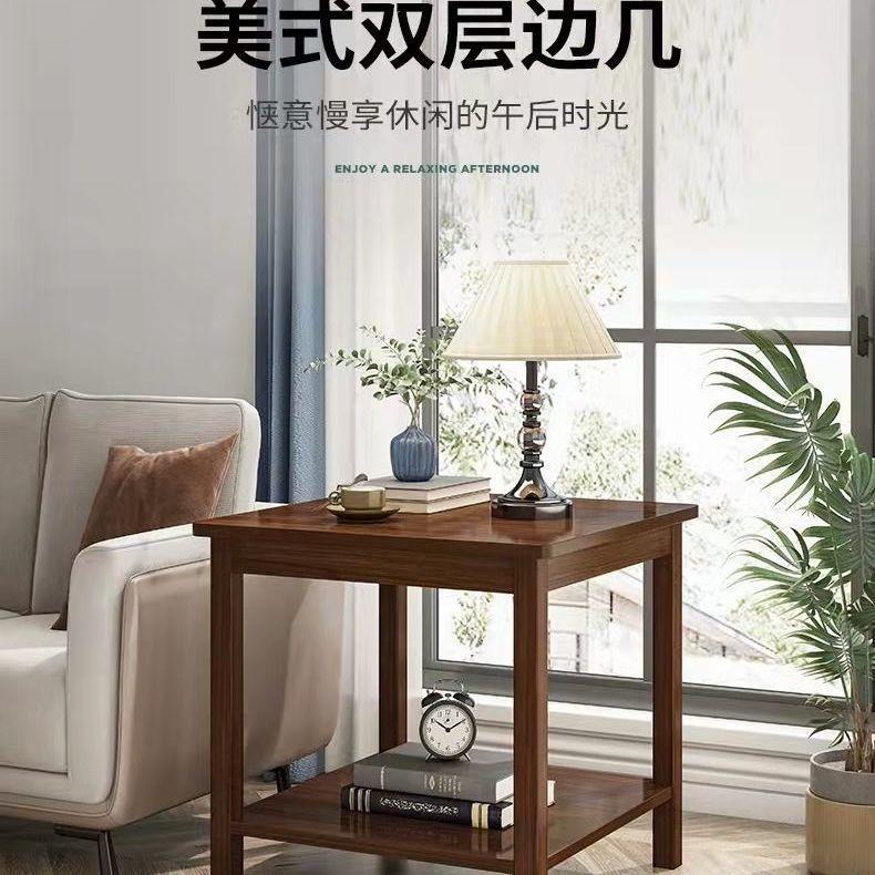 客厅角落边几小茶几简约家用边柜沙发边桌侧边小方桌北欧阳台角几