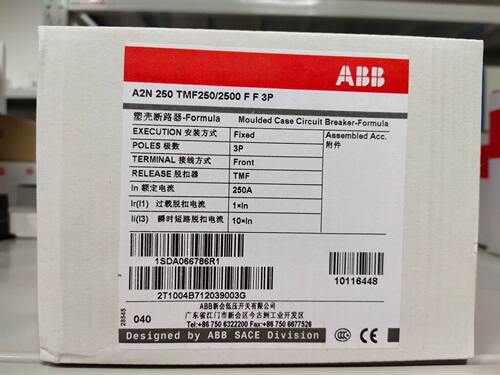ABB原装TA25DU-25M