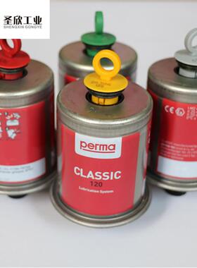 CLASSICM120自动注油器Perma进口注油器SF01多功能注油器