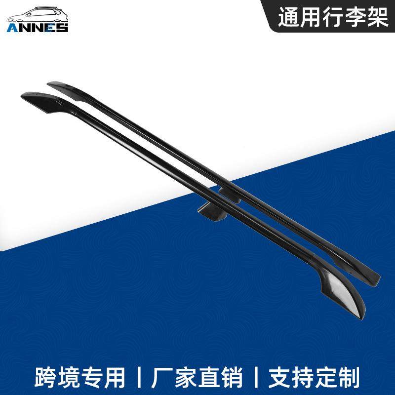 车顶行李架通用铝合金承重加粗横杆专用改装配件自驾游轿车行李架