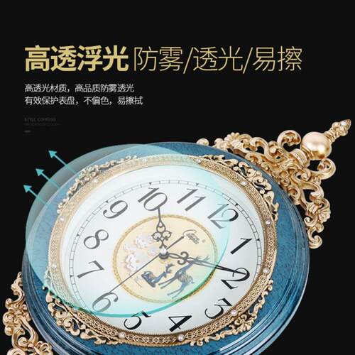 ZA3L欧式摇摆挂钟客厅复古时钟简约时尚挂表卧室超静音石英钟表L