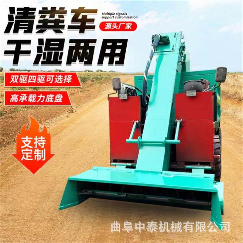 液压自卸式8方牛粪便清理车牧区粪污水清扫机大型柴油款铲粪设备