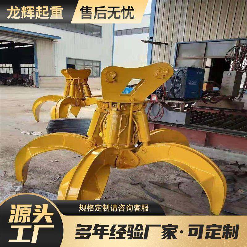 抓斗厂家电厂处理站用电动贝壳抓斗起重机电动液压无线遥控抓斗,搬运/仓储/物流设备,其他起重搬运设备,淘宝优惠券,粉丝福利购,淘宝优惠卷